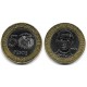 (88) República Dominicana. 1997. 5 Pesos (SC-)
