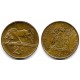 (83) Sudáfrica. 1989. 2 Cents (EBC-)