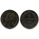 (3.2) Italia. 1861M. 5 Centesimi (EBC)