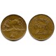 (83) Sudáfrica. 1989. 2 Cents (MBC)