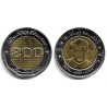 Algeria. 2024. 200 Dinars (SC-)