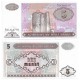 (15) Azerbaiyán. 1993. 5 Manat (SC)