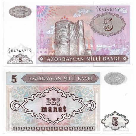(15) Azerbaiyán. 1993. 5 Manat (SC)