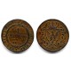 (125.1) Estados Italianos (Cerdeña). 1826. 1 Centesimo (MBC+)