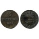 (665) Estados Italianos (Toscana). 1830. 5 Quattrini (MBC-)