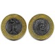 Arabia Saudí. 2016. 1 Riyal (MBC)