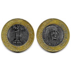 Arabia Saudí. 2016. 1 Riyal (MBC)