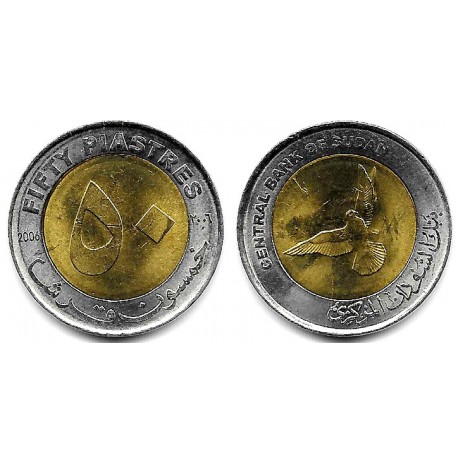 (123) Sudán. 2006. 50 Piastres (EBC+)
