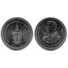 (Y450) Tailandia. 2007(2550). 20 Baht (SC)
