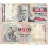 (338) Argentina. 1991. 500000 Australes (MBC)