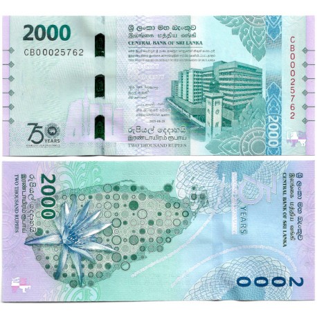 (W131) Sri Lanka. 2025. 2000 Rupees (SC)