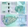 (W131) Sri Lanka. 2025. 2000 Rupees (SC)