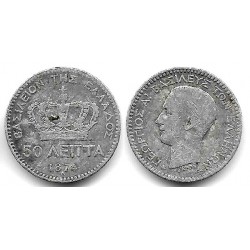 (37) Grecia. 1874. 50 Lepta (BC) (Plata)