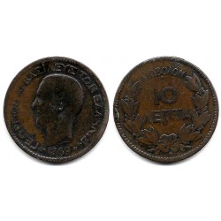 (43) Grecia. 1869BB. 10 Lepta (BC)