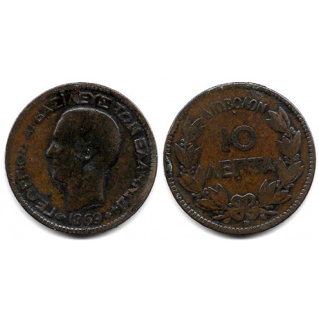 (43) Grecia. 1869BB. 10 Lepta (BC)