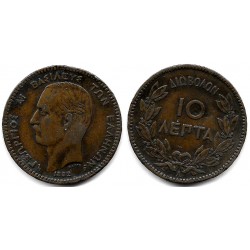(55) Grecia. 1882A. 10 Lepta (MBC-)