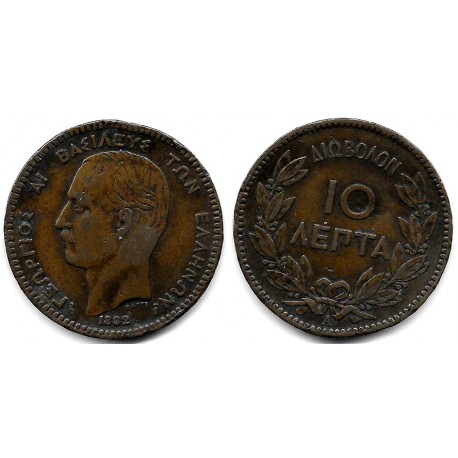 (55) Grecia. 1882A. 10 Lepta (MBC-)