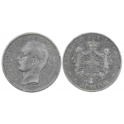 (46) Grecia. 1876A. 5 Drachma (BC+/BC) (Plata)