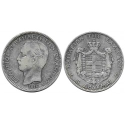 (46) Grecia. 1876A. 5 Drachma (BC+/BC) (Plata)
