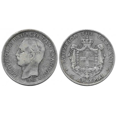 (46) Grecia. 1876A. 5 Drachma (BC+/BC) (Plata)