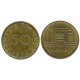 (3) Saarland. 1954. 50 Franken (EBC)