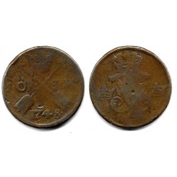 (416.1) Suecia. 1748. 1 Ore (RC)