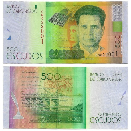 (72) Cabo Verde. 2014. 500 Escudos (SC)