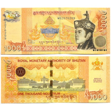 (36) Bhutan. 2016. 1000 Ngultrum (SC)