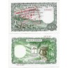 (19) Guinea Ecuatorial. 1980. 5000 Bipkwele (EBC)