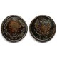 (C118.3) Imperio Ruso. 1812. 2 Kopeks (BC)