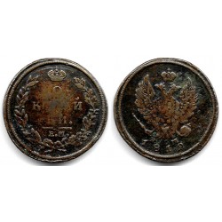 (C118.3) Imperio Ruso. 1812. 2 Kopeks (BC)
