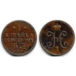 (C144.1) Imperio Ruso. 1842. 1 Kopek (BC+)