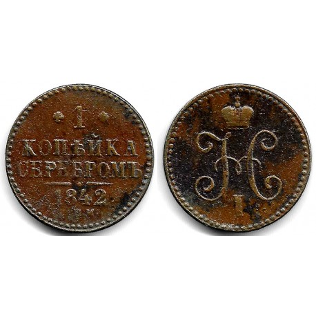 (C144.1) Imperio Ruso. 1842. 1 Kopek (BC+)