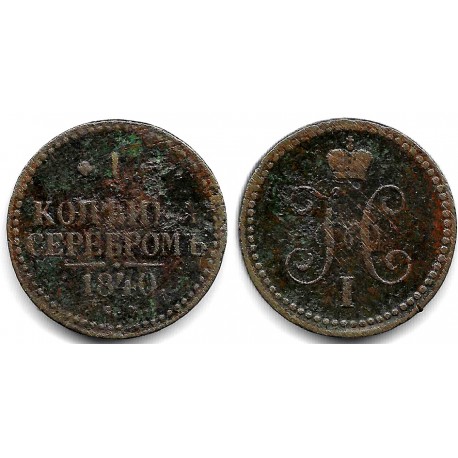 (C144.1) Imperio Ruso. 1840. 1 Kopek (BC)