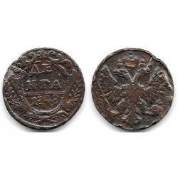 (188) Imperio Ruso. 1748. ½ Kopek (BC+)