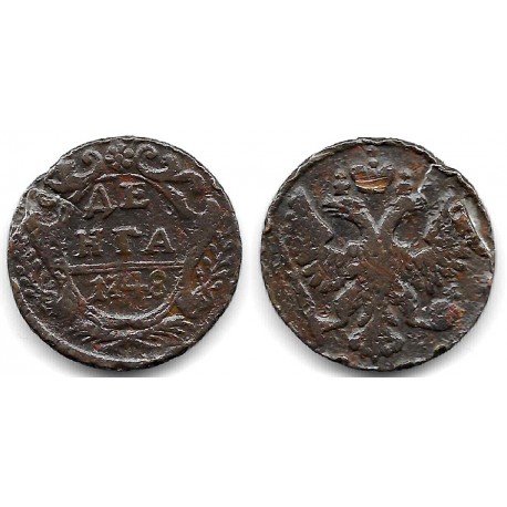 (188) Imperio Ruso. 1748. ½ Kopek (BC+)