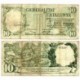 [1936] Billete de 10 Pesetas (RC). Serie C.
