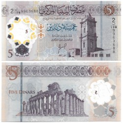 (W86) Libia. 2021-25. 5 Dinars (SC)
