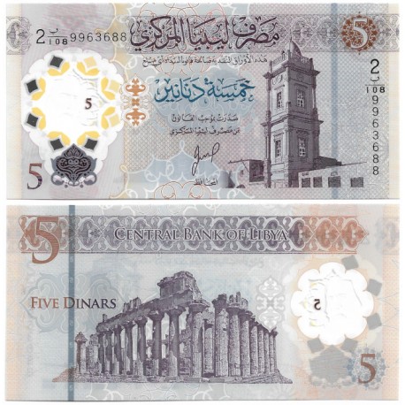 (W86) Libia. 2021-25. 5 Dinars (SC)