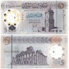 (W86) Libia. 2021-25. 5 Dinars (SC)