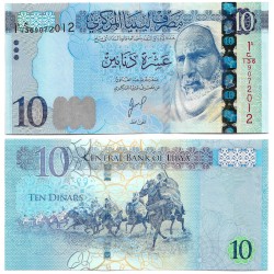 (82) Libia. 2015. 10 Dinars (SC)