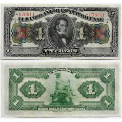 (S121) Costa Rica. 1917. 1 Colon (SC)