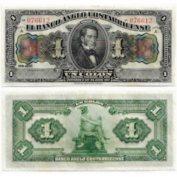 (S121) Costa Rica. 1917. 1 Colon (SC)
