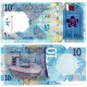 (W34) Qatar. 2022. 10 Riyals (SC)