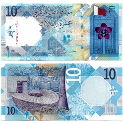 (W34) Qatar. 2022. 10 Riyals (SC)