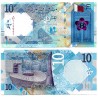 (W34) Qatar. 2022. 10 Riyals (SC)