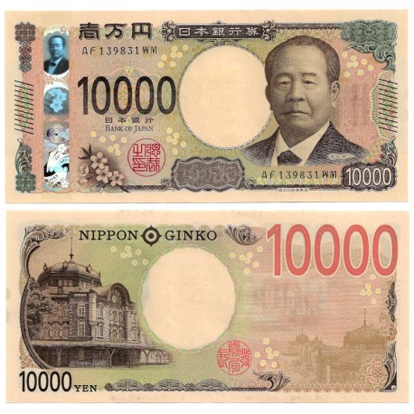 (W109) Japón. 2024. 10000 Yen (SC/SC-)