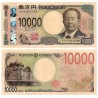 (W109) Japón. 2024. 10000 Yen (SC/SC-)