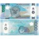 (W241) Filipinas. 2024. 1000 Piso (SC)