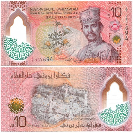 (W43) Brunéi. 2024. 10 Dollars (SC)